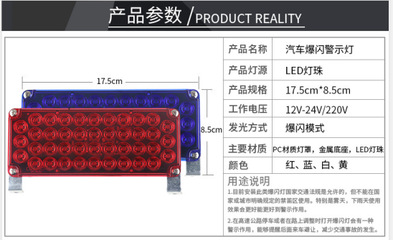 js05 項(xiàng)目 基于Arduino的交通警示燈模擬系統(tǒng)